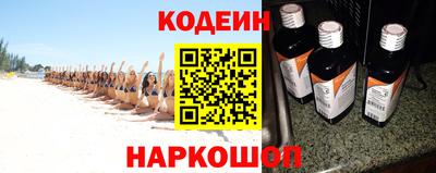не бодяженный Краснодар