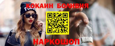 не бодяженный Краснодар