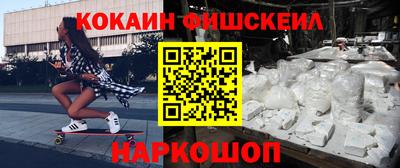 не бодяженный Краснодар