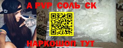 не бодяженный Краснодар