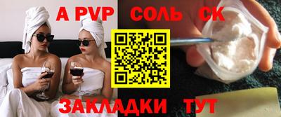 не бодяженный Краснодар