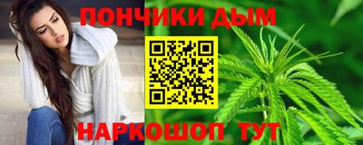 ALPHA PVP Краснокаменск