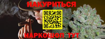 не бодяженный Краснодар