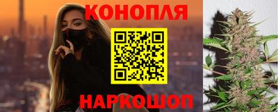 ALPHA PVP Краснокаменск