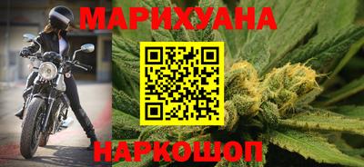 кокаин перу Краснознаменск