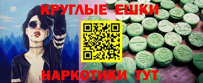 не бодяженный Краснодар