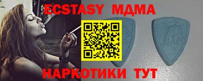 не бодяженный Краснодар