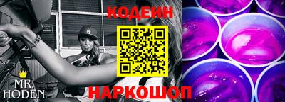 не бодяженный Краснодар