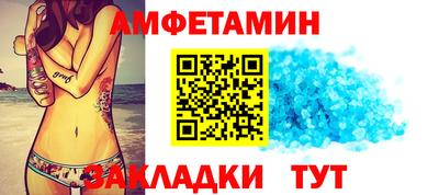 кокаин перу Краснознаменск