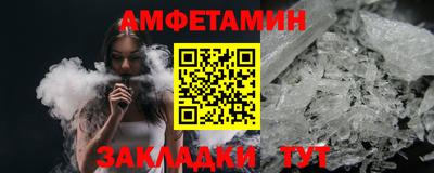 не бодяженный Краснодар