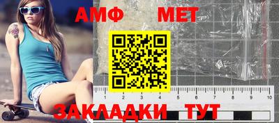 кокаин перу Краснознаменск