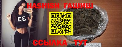 не бодяженный Краснодар