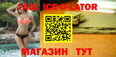 не бодяженный Краснодар