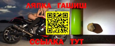 кокаин перу Краснознаменск