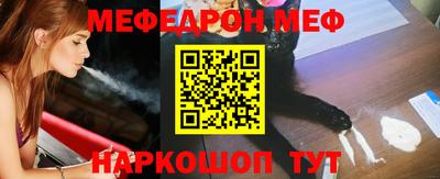 кокаин перу Краснознаменск
