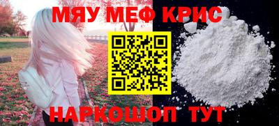 не бодяженный Краснодар