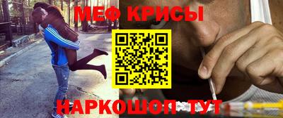 ALPHA PVP Краснокаменск