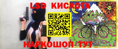 не бодяженный Краснодар