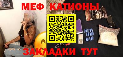 кокаин перу Краснознаменск