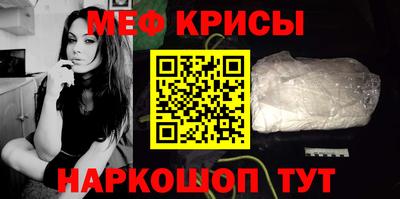 ALPHA PVP Краснокаменск