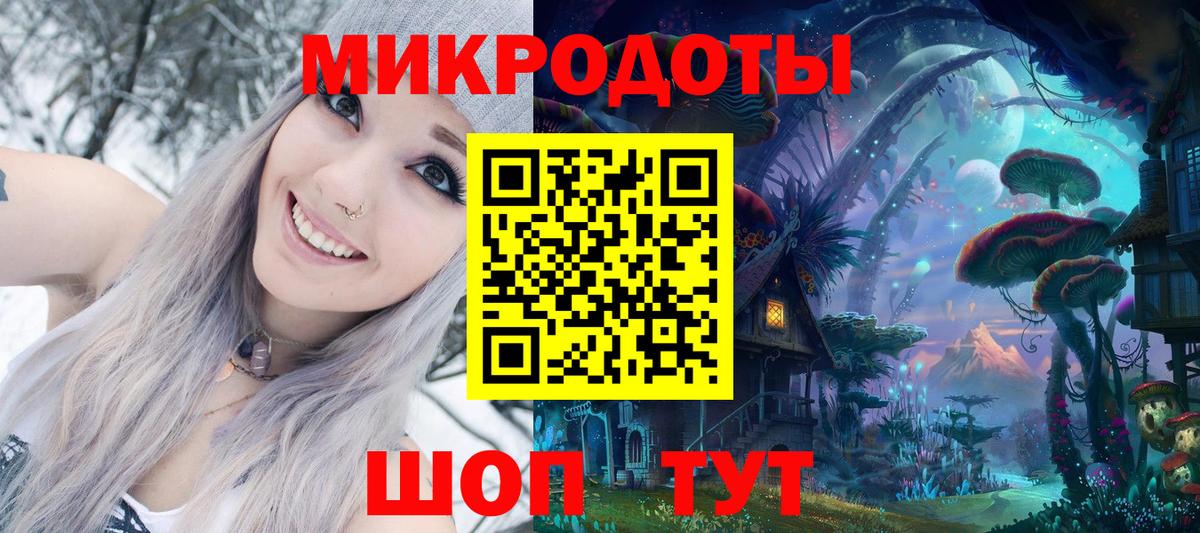 Кашира  Псилоцибиновые грибы Psilocybine cubensis  Вход с VPN 